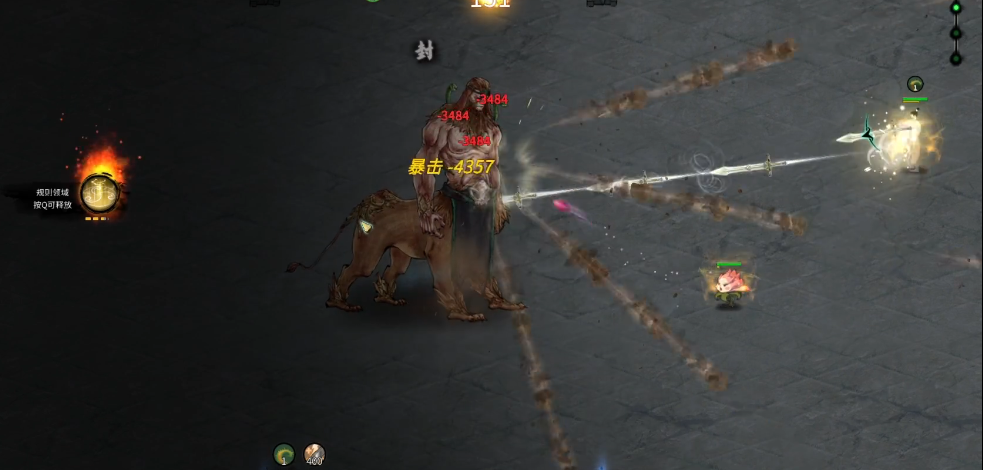 鬼谷八荒噬魂塔怎么打