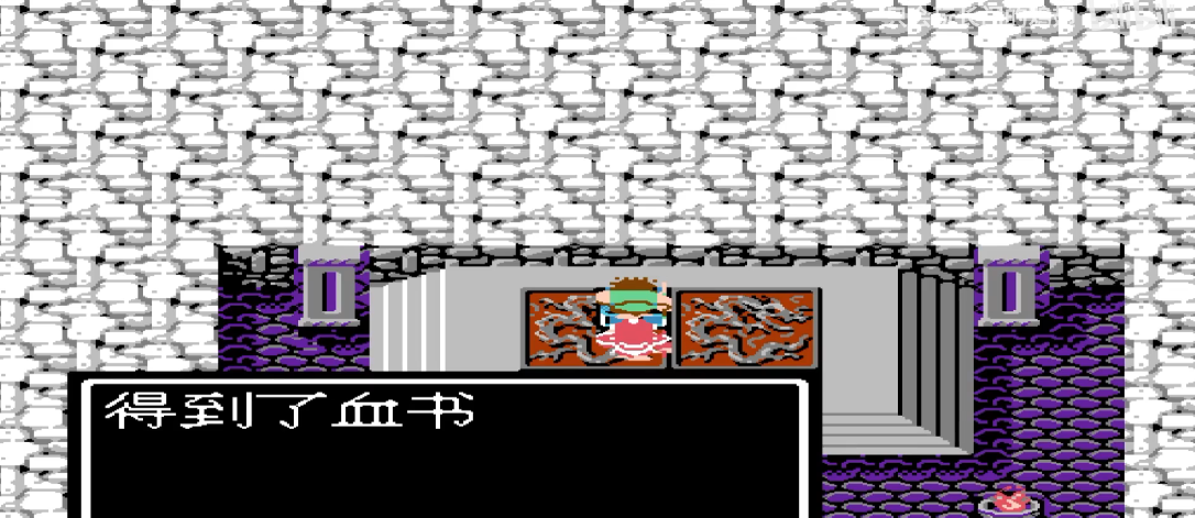 吞食天地2找血书怎么走 吞食天地2找血书怎么走