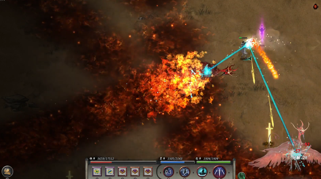 鬼谷八荒如何打三足乌