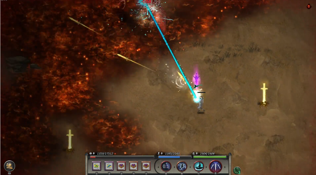 鬼谷八荒如何打三足乌