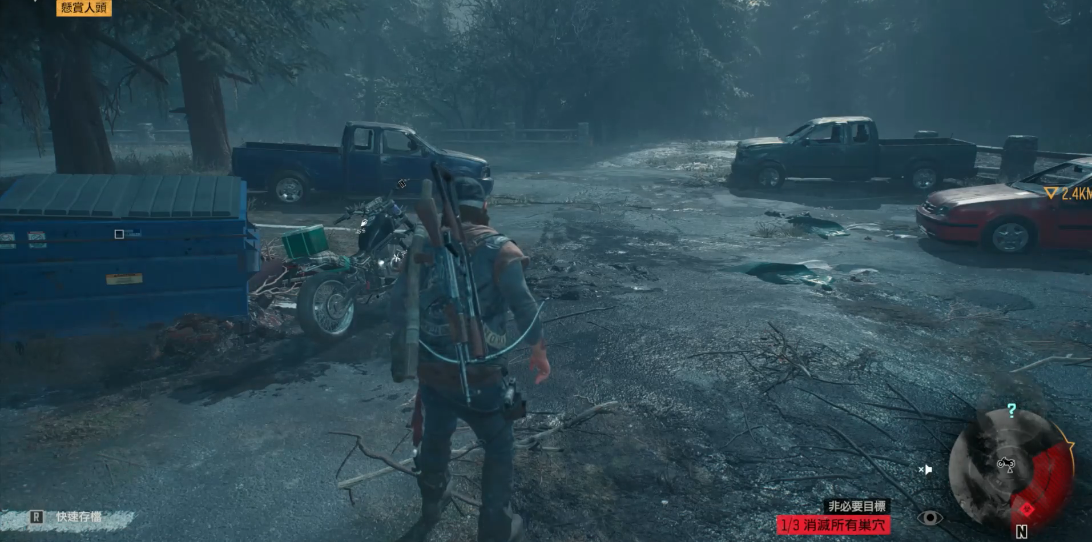 往日不再加油站怎么过 往日不再加油站怎么过