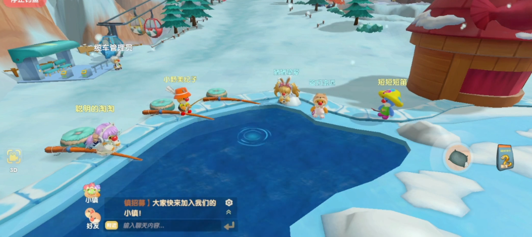 摩尔庄园雪獭怎么抓 摩尔庄园雪獭怎么抓