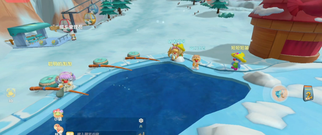 摩尔庄园雪獭怎么抓 摩尔庄园雪獭怎么抓