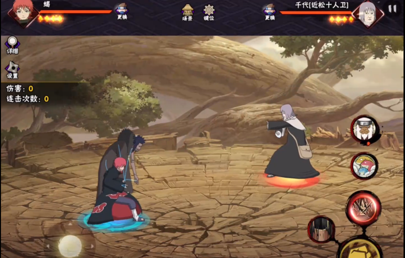 火影忍者手游蝎怎么玩 火影忍者手游蝎怎么玩