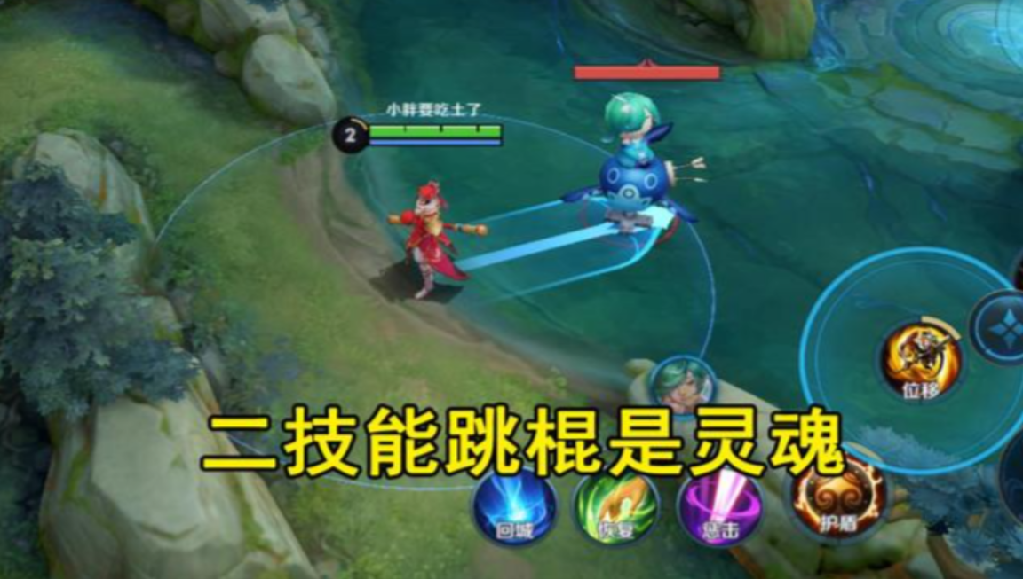 王者荣耀猴子肉怎么出装顺序 王者荣耀猴子肉怎么出装顺序