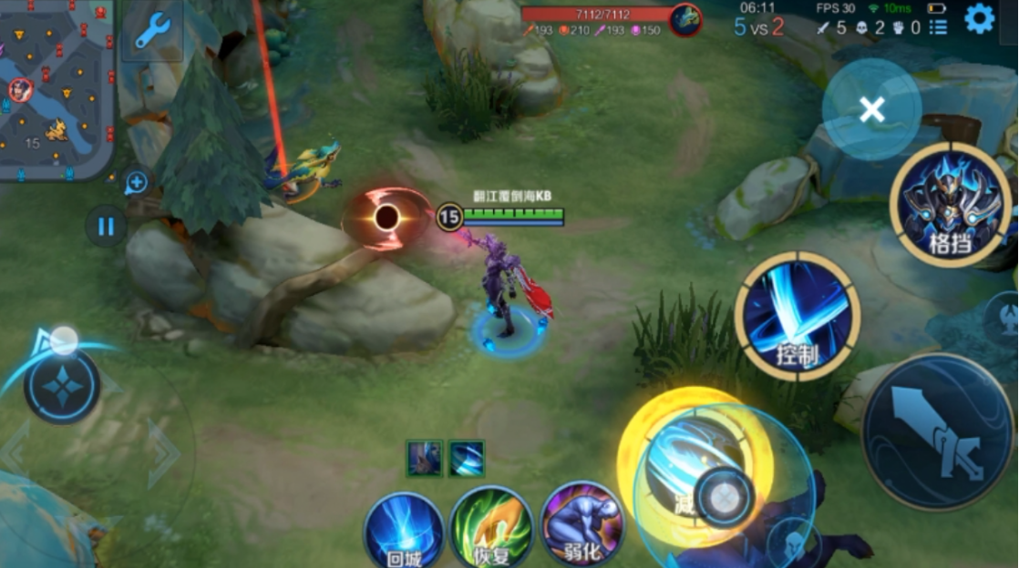 王者荣耀凯铭文如何搭配 王者荣耀凯铭文如何搭配