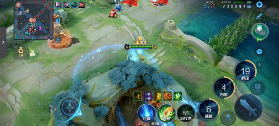 王者荣耀对抗鱼怎么出装