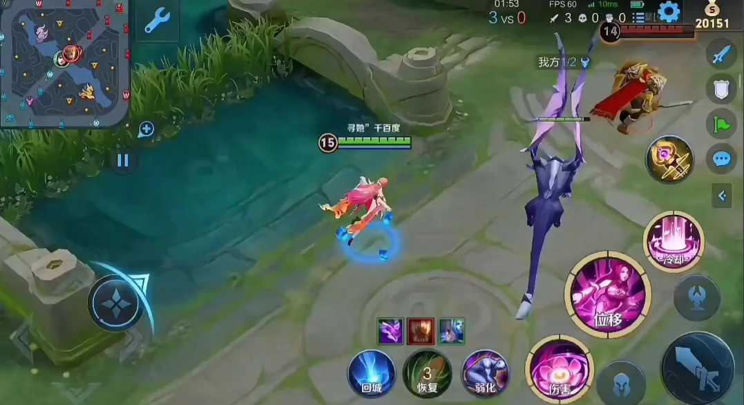 王者荣耀貂蝉出装铭文怎么搭配 王者荣耀貂蝉出装铭文怎么搭配