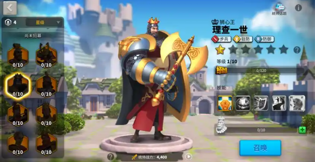 万国觉醒孙武副将有哪些 万国觉醒孙武副将有哪些