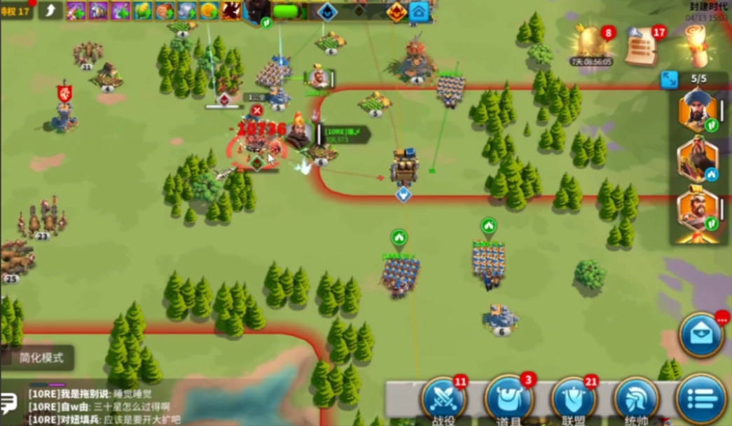 万国觉醒怎么派两只队伍 万国觉醒怎么派两只队伍