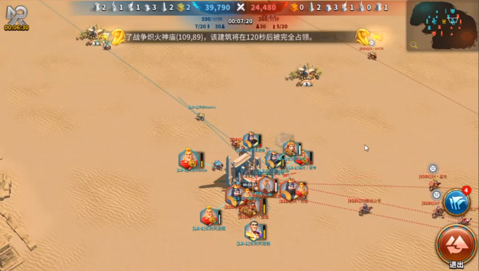 万国觉醒统领怎么快速提升等级 万国觉醒统领怎么快速提升等级