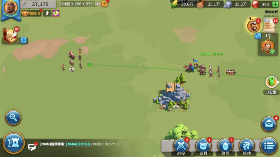 万国觉醒如何自由行军 万国觉醒如何自由行军