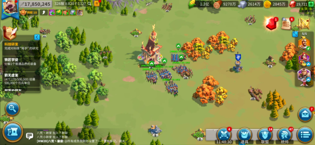 万国觉醒如何召唤洛哈 万国觉醒如何召唤洛哈