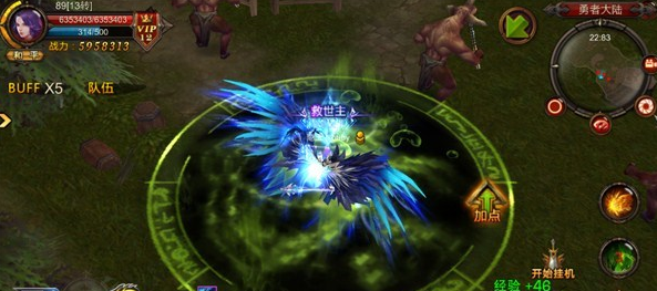 全民奇迹恶魔广场怎么打