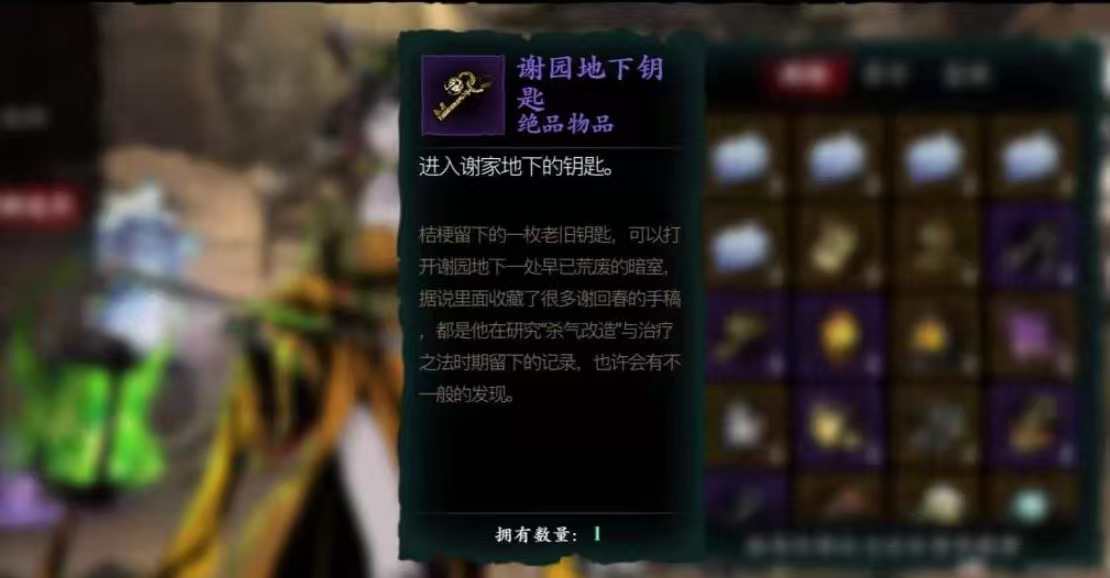 影之刃三轻羽怎么打出很多支箭