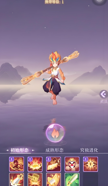 长安幻想开局选什么花灵