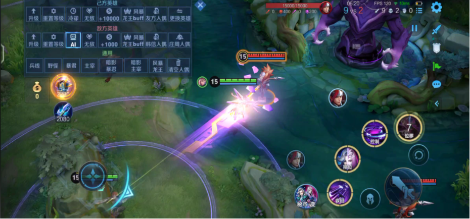 王者荣耀元歌一打五怎么出装