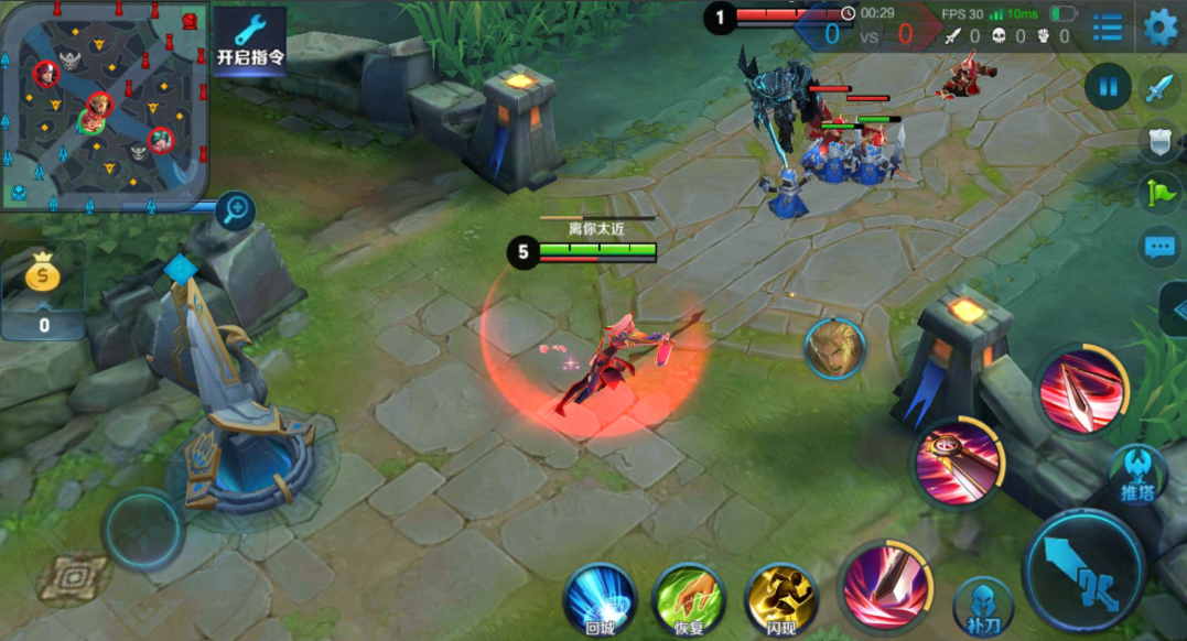 王者荣耀黄刀木兰出装是什么 王者荣耀黄刀木兰出装是什么