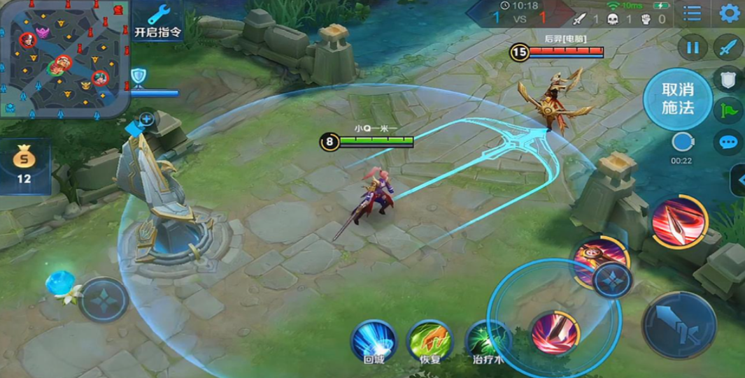 王者荣耀黄刀木兰出装是什么 王者荣耀黄刀木兰出装是什么