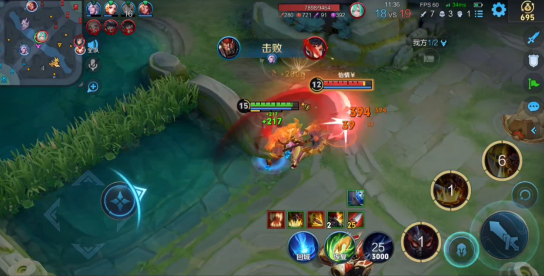 王者荣耀典韦最强出装出什么 王者荣耀典韦最强出装出什么