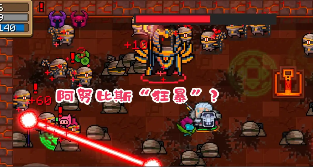 元气骑士如何快速拿到金手刀 元气骑士如何快速拿到金手刀