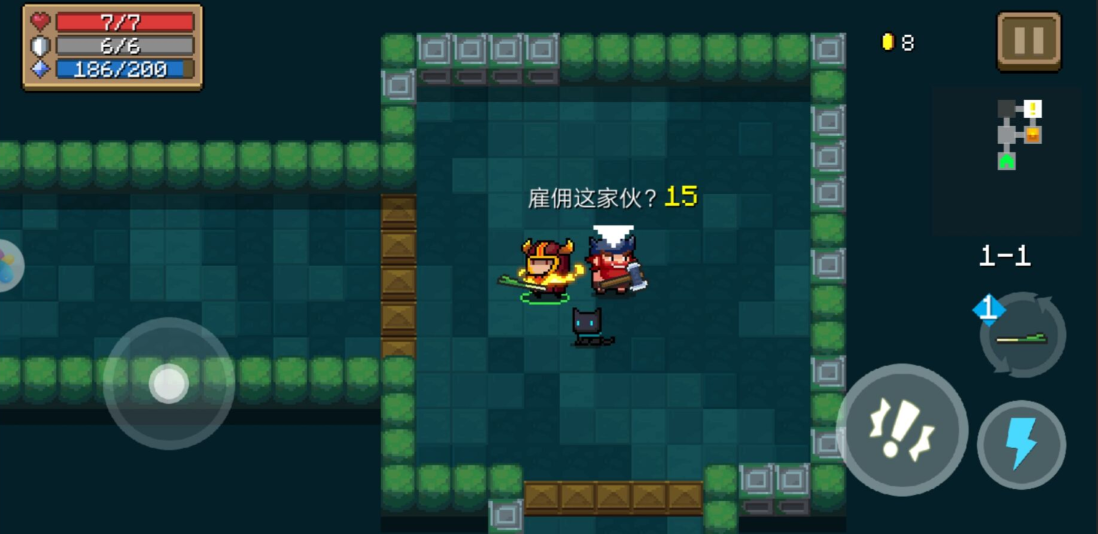 元气骑士雇佣兵哪个好 元气骑士雇佣兵哪个好