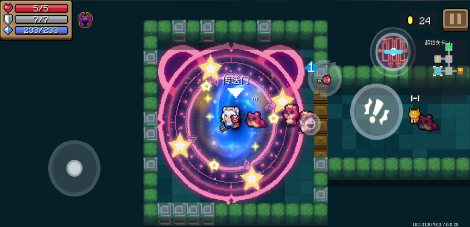 元气骑士恶魔的杰作怎么合成