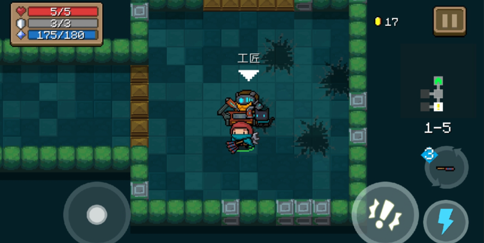 元气骑士雷暴之锤如何合成 元气骑士雷暴之锤如何合成