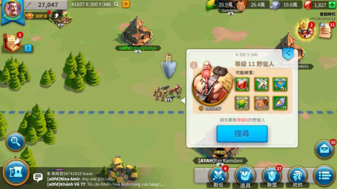 万国觉醒怎么自己打城寨 万国觉醒怎么自己打城寨