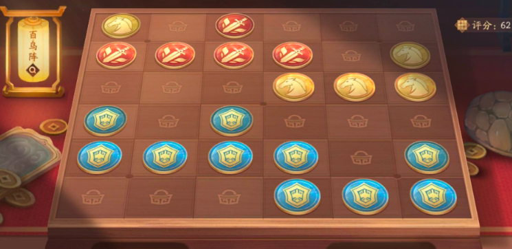 少年三国志2百鸟阵要怎么摆 少年三国志2百鸟阵要怎么摆