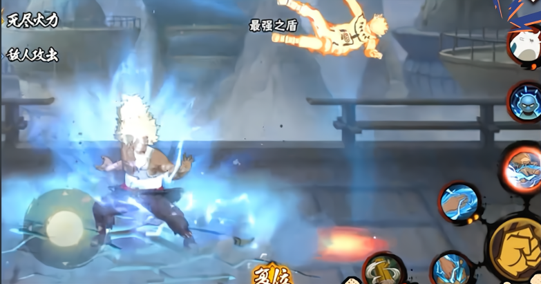 火影忍者三代雷影雷铠怎么弄 火影忍者三代雷影雷铠怎么弄