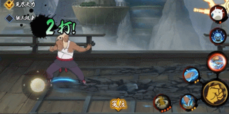 火影忍者三代雷影雷铠怎么弄 火影忍者三代雷影雷铠怎么弄