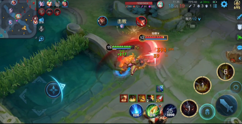 王者荣耀典韦怎么出装最厉害 王者荣耀典韦怎么出装最厉害