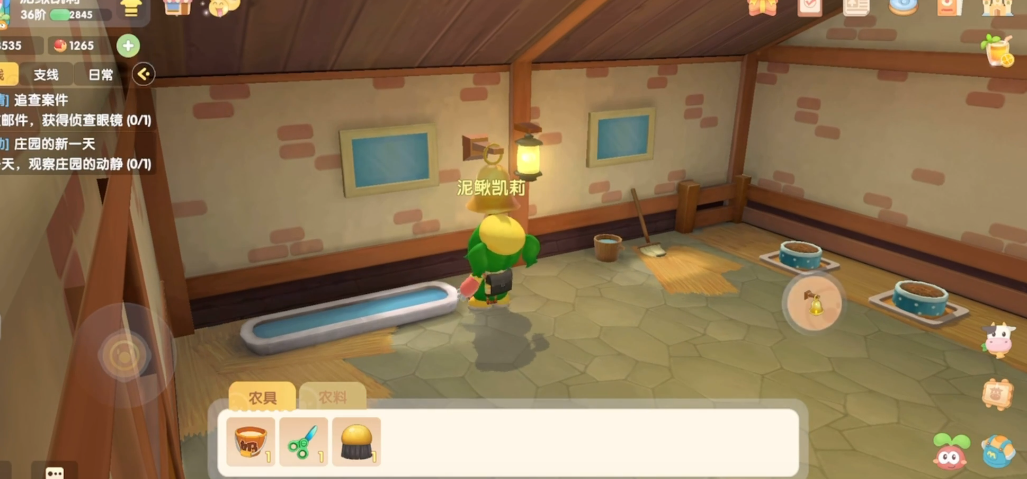 摩尔庄园向导工资怎么提高