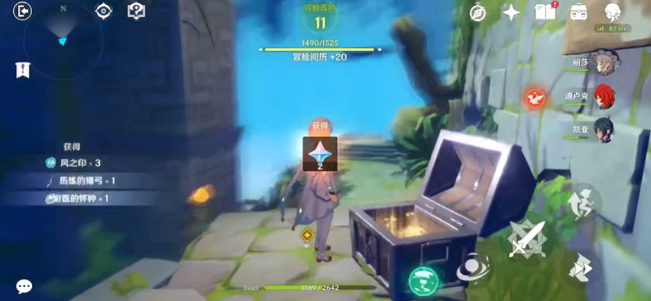 原神林中废墟怎么通关