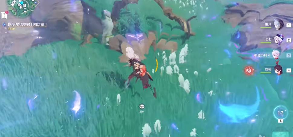 原神里的鹤观7个石板如何拿到 原神里的鹤观7个石板如何拿到