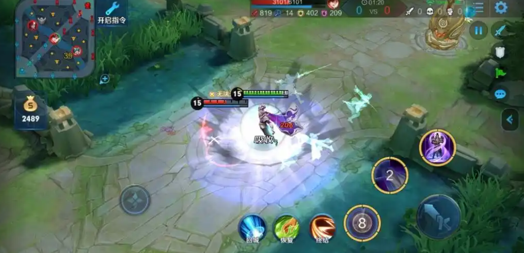 王者荣耀刘邦身法出装顺序出什么