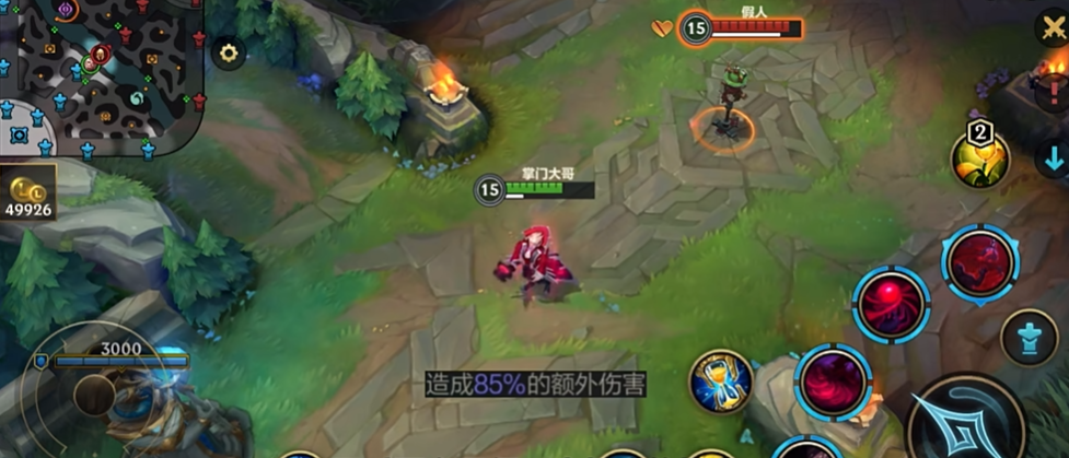 英雄联盟手游哪个吸血鬼怎么玩 英雄联盟手游哪个吸血鬼怎么玩