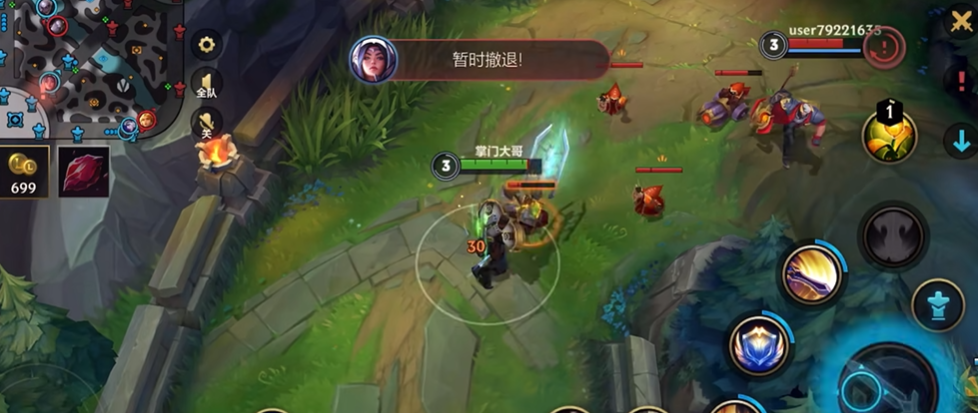 英雄联盟手游如何吸引小兵仇恨