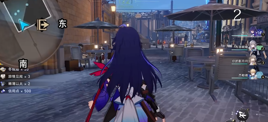 崩坏星穹铁道前期怎么玩 崩坏星穹铁道前期怎么玩