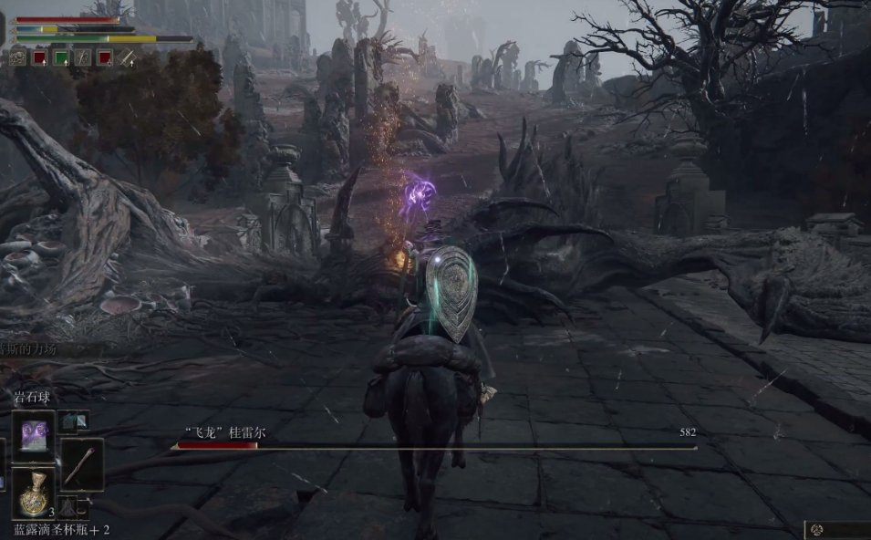 艾尔登法环前期怎么刷级 艾尔登法环前期怎么刷级