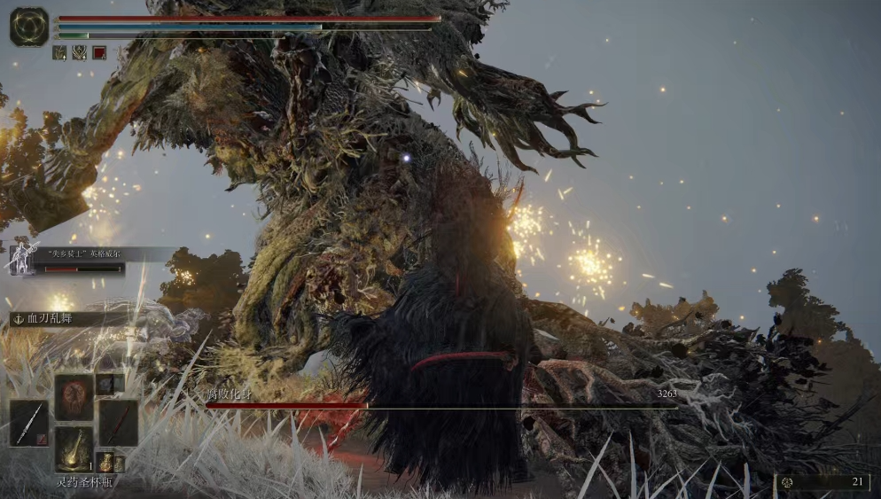 艾尔登法环前期怎么刷级 艾尔登法环前期怎么刷级