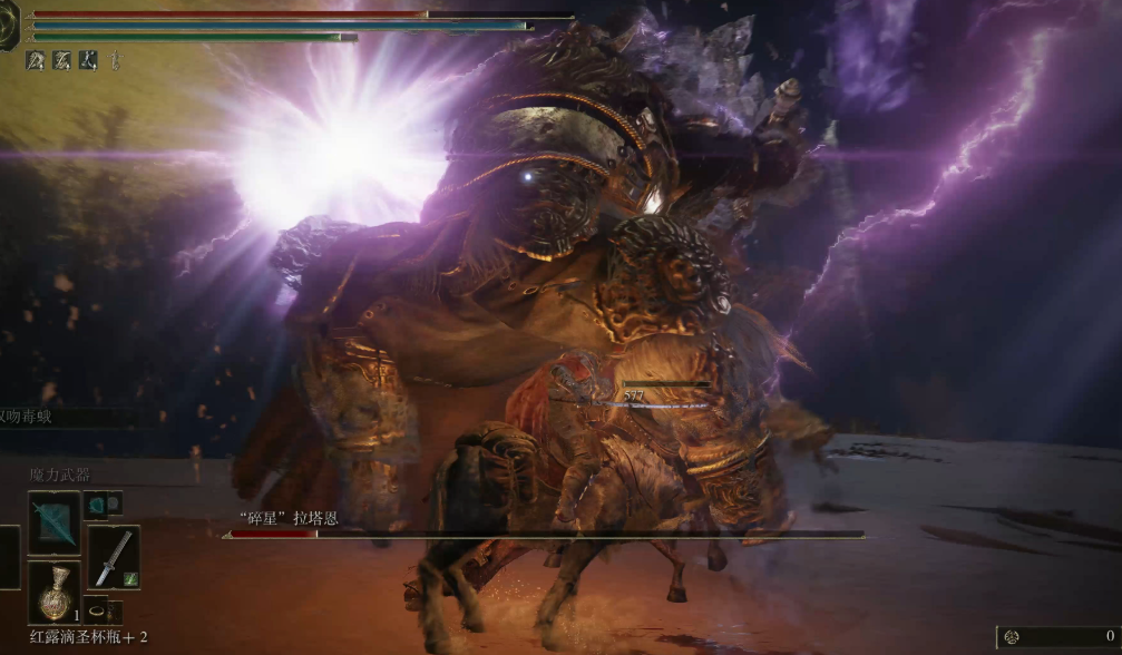 艾尔登法环地图顺序怎么走