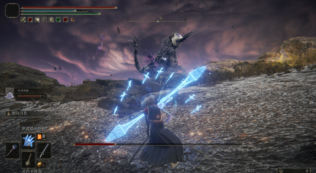 艾尔登法环地图顺序怎么走