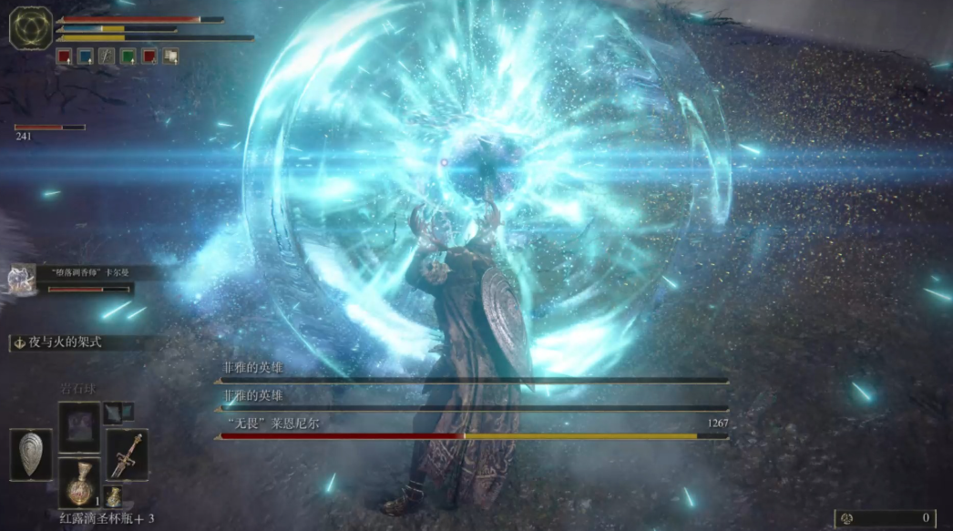 艾尔登法环单人玩什么职业好玩 艾尔登法环单人玩什么职业好玩