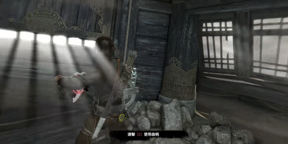 古墓丽影大钟那里怎么过