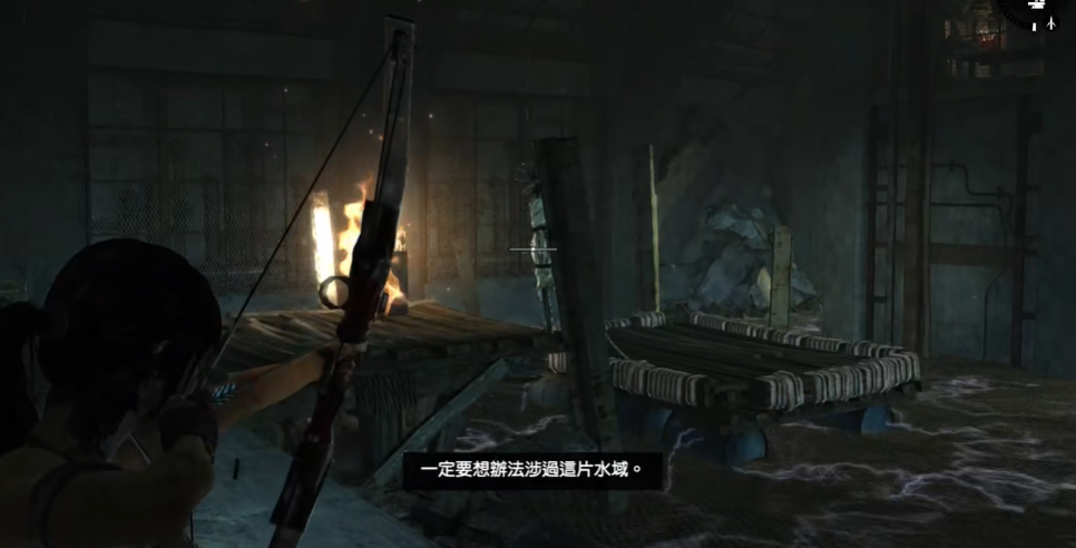 古墓丽影怎么关闭所有水门 古墓丽影怎么关闭所有水门