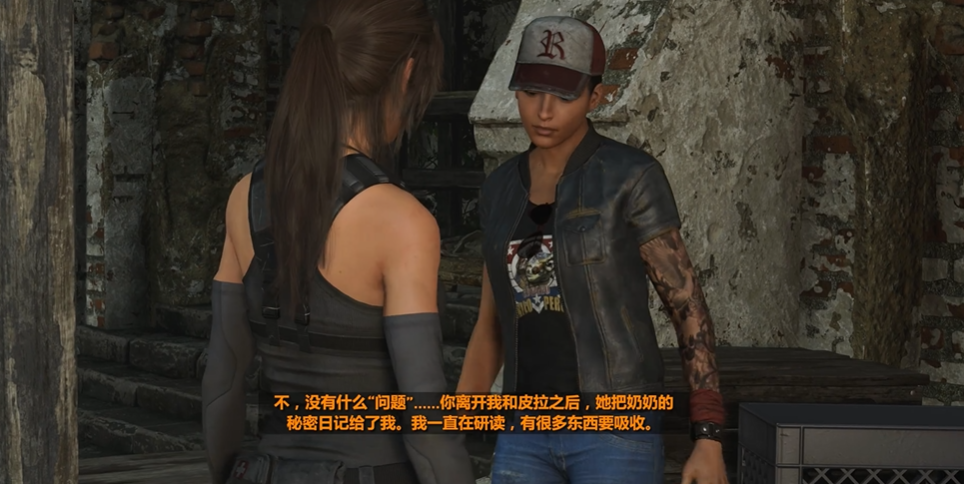 古墓丽影暗影艾比支线古墓攻略怎么过