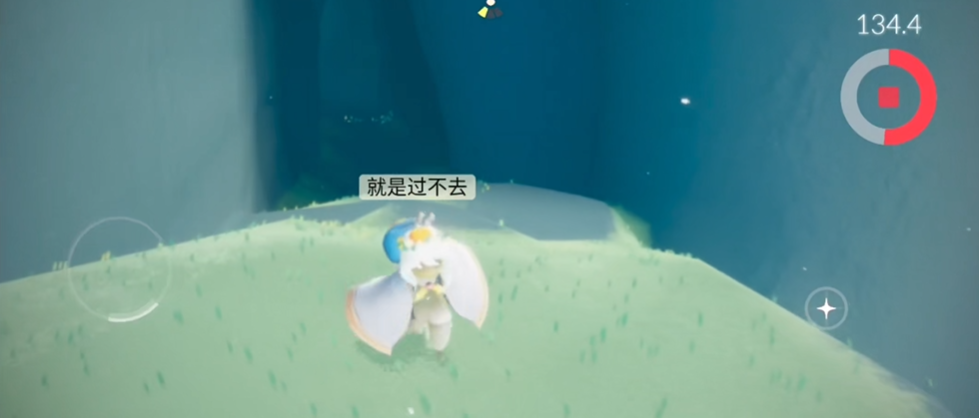 光遇红宫殿怎么去 光遇红宫殿怎么去