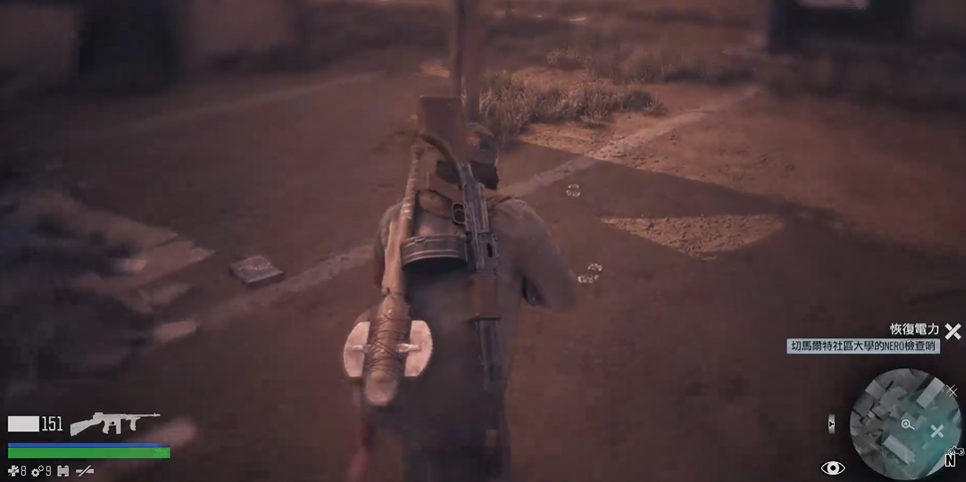 往日不再nero怎么恢复电力 往日不再nero怎么恢复电力